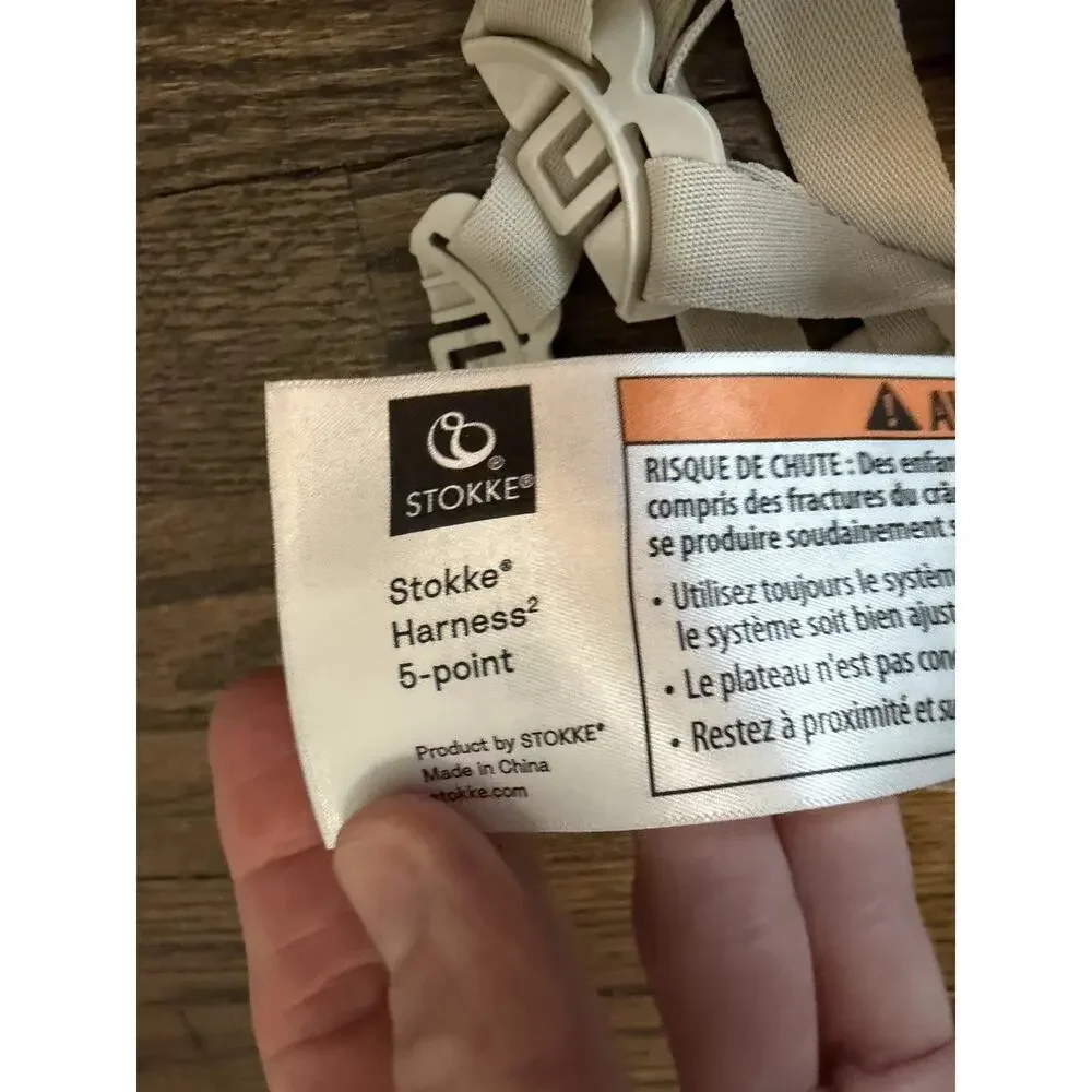 Stokke Black Harness 5 Point Back To High Chair